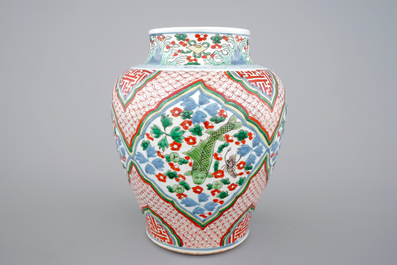 A Chinese wucai porcelain vase with fish, Transitional, Chongzhen or Shunzhi, 1628-1661