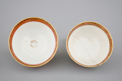 Deux tasses et soucoupes en porcelaine de Chine, &eacute;poque Yongzheng, 1722-1735