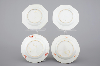 Two pairs of Chinese famille rose porcelain plates, 18th C