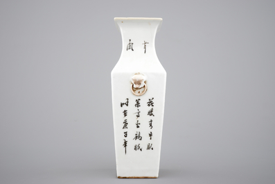 A square Chinese Qianjiang porcelain vase, ca. 1900