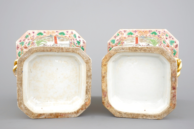 A pair of Chinese famille rose relief-decorated export porcelain bough pots, Qianlong, 18th C.