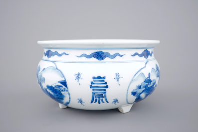 A blue and white Chinese porcelain censer, Kangxi, ca. 1700