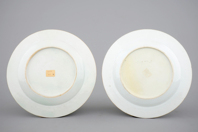 A pair of Chinese armorial export porcelain bianco sopra bianco and grisaille plates, Qianlong, 18th C.