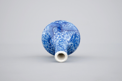 A small Chinese blue and white dragon vase, Yongzheng mark and of the period, 1722-1735