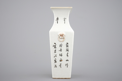 A square Chinese Qianjiang porcelain vase, ca. 1900