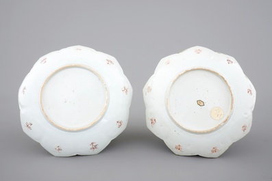 Two Chinese famille rose porcelain lotus-shaped plates, Yongzheng, 1722-1735