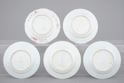A set of 5 Chinese famille rose porcelain plates, 18th C
