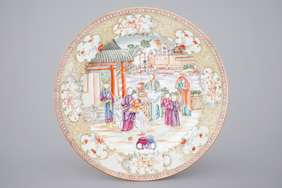 A Chinese export porcelain Mandarin pattern bowl and a dish, Qianlong, 18th C.