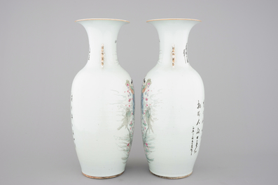 A tall pair of Chinese famille rose &quot;Valentine&quot; vases, 19th C.