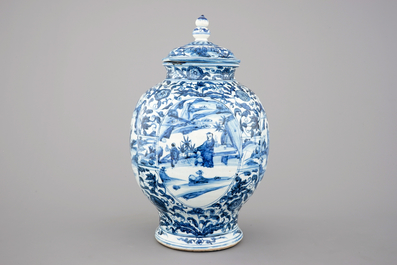 A large blue and white Chinese porcelain baluster jar and cover, Ming Dynasty