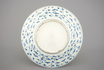 A Japanese Kraak porcelain style dish, 17th C.