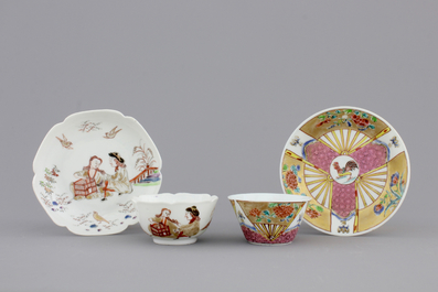 Two Chinese famille rose export porcelain cups and saucers, Yongzheng-Qianlong, 18th C.