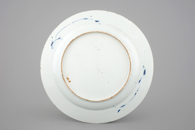 A large blue and white Chinese porcelain dish, Qianlong, 18th C.
