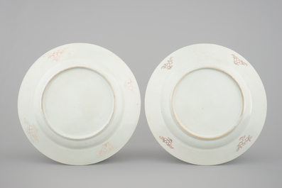 A pair of Chinese famille rose bianco sopra bianco dishes, 18th C.