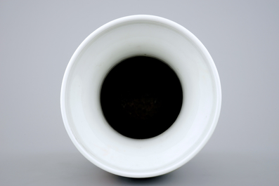 A Chinese PRC Cultural Revolution subject porcelain vase, 20th C.