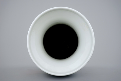 A Chinese PRC Cultural Revolution subject porcelain vase, 20th C.