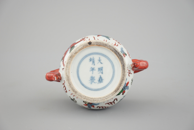 A Chinese wucai porcelain dragon incense burner, 19/20th C.