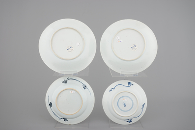 4 blue and white Chinese porcelain plates, inc. a pair of Nanking Cargo plates, 18th C.