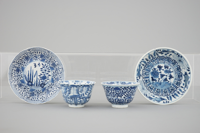 6 Chinese blue and white porcelain cups and 4 saucers, 19th C.