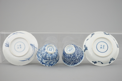 6 Chinese blue and white porcelain cups and 4 saucers, 19th C.