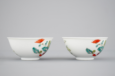 A Chinese famille rose bowl and two famille rose bowls with flowers