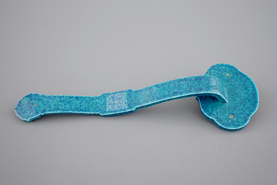A Chinese robins egg porcelain ruyi scepter, 20th C.