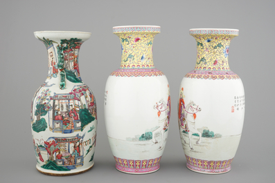 A Chinese famille rose vase with silk production scene, 19th C. and a pair of 20th C. Mulan vases