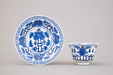 12 Chinese blue and white porcelain cups and eight saucers, 19th C.