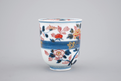 A Japanese imari shaving bowl &amp; a wine cup, 18th C. with a fine Satsuma dish, 19th C.