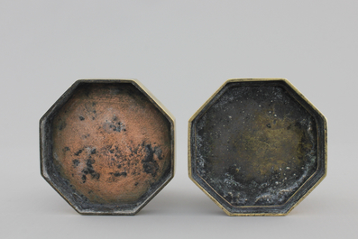 Three Chinese inscribed bronze seal boxes, 20th C.