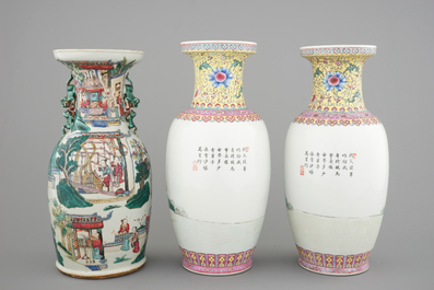A Chinese famille rose vase with silk production scene, 19th C. and a pair of 20th C. Mulan vases