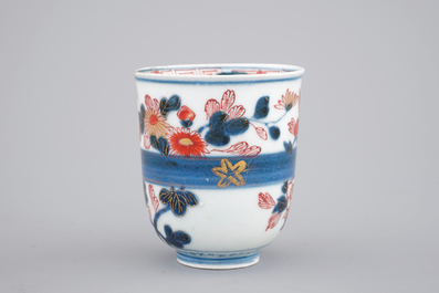 A Japanese imari shaving bowl &amp; a wine cup, 18th C. with a fine Satsuma dish, 19th C.