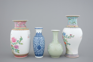 A group of 20th C. Chinese Jingdezhen porcelain: a dish and four vases