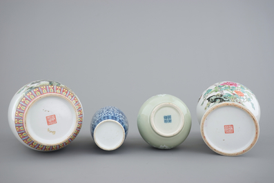 A group of 20th C. Chinese Jingdezhen porcelain: a dish and four vases