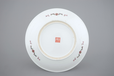 A group of 20th C. Chinese Jingdezhen porcelain: a dish and four vases