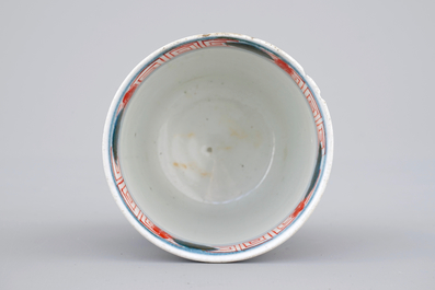 A Japanese imari shaving bowl &amp; a wine cup, 18th C. with a fine Satsuma dish, 19th C.