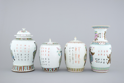 A group of 4 Chinese vases and 2 blue and white plates, 18/19th C.