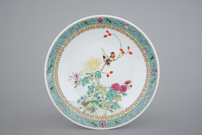 A group of 20th C. Chinese Jingdezhen porcelain: a dish and four vases