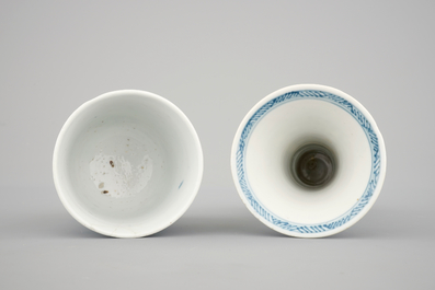 A small blue and white Chinese porcelain vase and a blue and white wine cup, Kangxi, ca. 1700