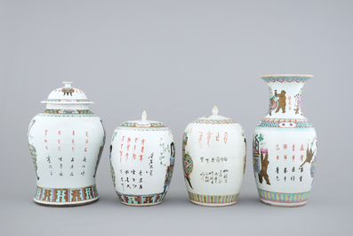 A group of 4 Chinese vases and 2 blue and white plates, 18/19th C.