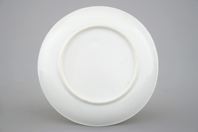 Two fine Chinese porcelain grisaille and gilt saucers, Yongzheng, 1722-1735