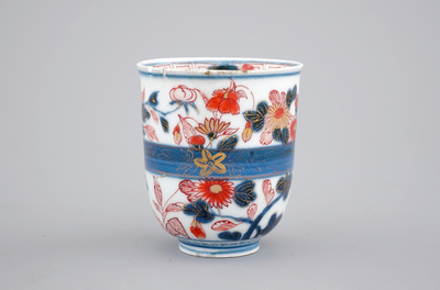 A Japanese imari shaving bowl &amp; a wine cup, 18th C. with a fine Satsuma dish, 19th C.