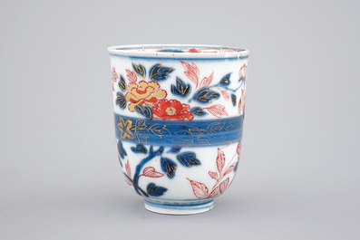 A Japanese imari shaving bowl &amp; a wine cup, 18th C. with a fine Satsuma dish, 19th C.