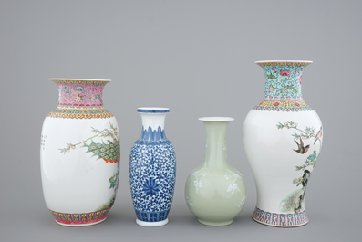 A group of 20th C. Chinese Jingdezhen porcelain: a dish and four vases