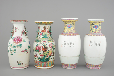 Two Chinese famille rose vases, 19th C. and a pair of 20th C. Mulan vases