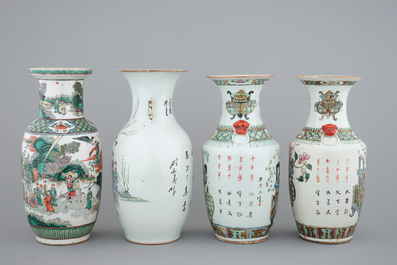 A set of four Chinese famille verte and wucai vases, 19th C.
