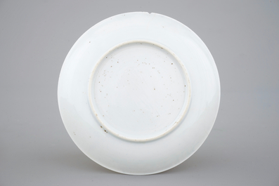 Two fine Chinese porcelain grisaille and gilt saucers, Yongzheng, 1722-1735