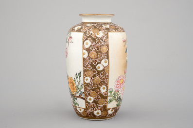 A fine gilt-marked Japanese satsuma porcelain vase, 19th C.