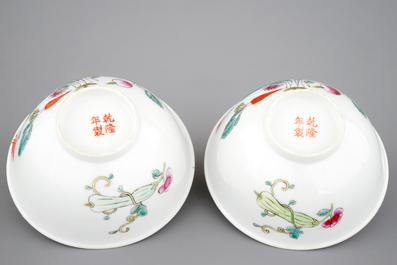 A Chinese famille rose bowl and two famille rose bowls with flowers