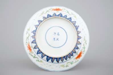 A Chinese doucai porcelain rice grain phoenix plate, ca. 1900